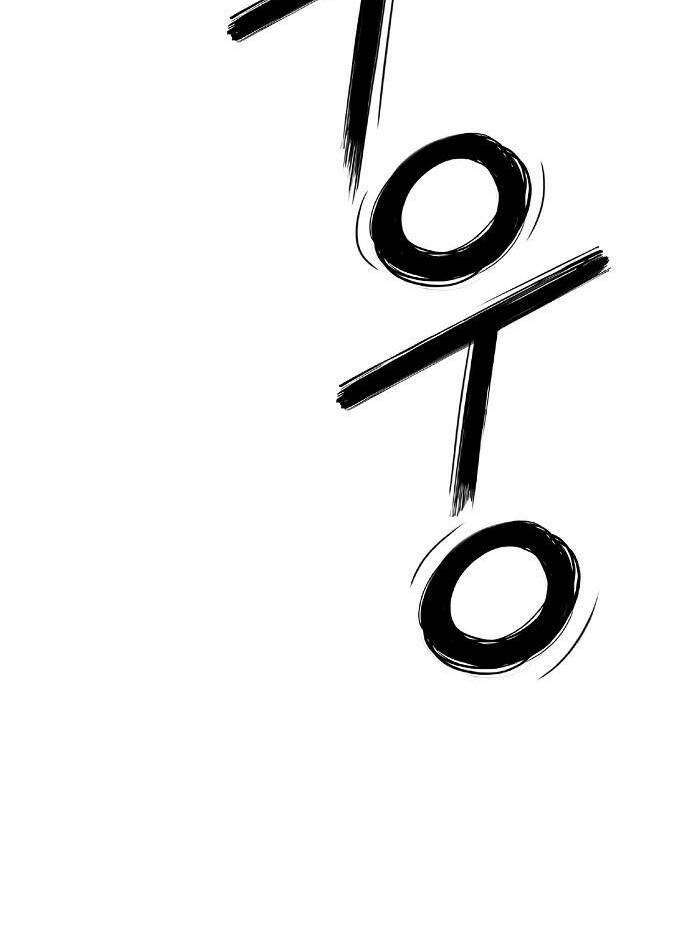 băng tâm kỵ sĩ chapter 2.5 82