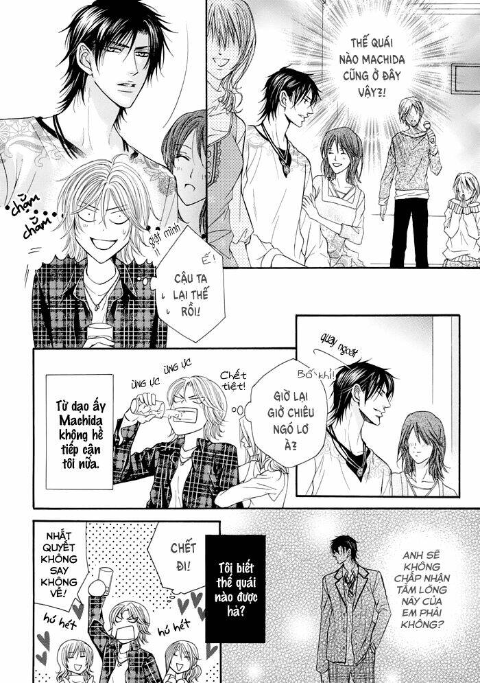 tsuki ni hoero chapter 7 17