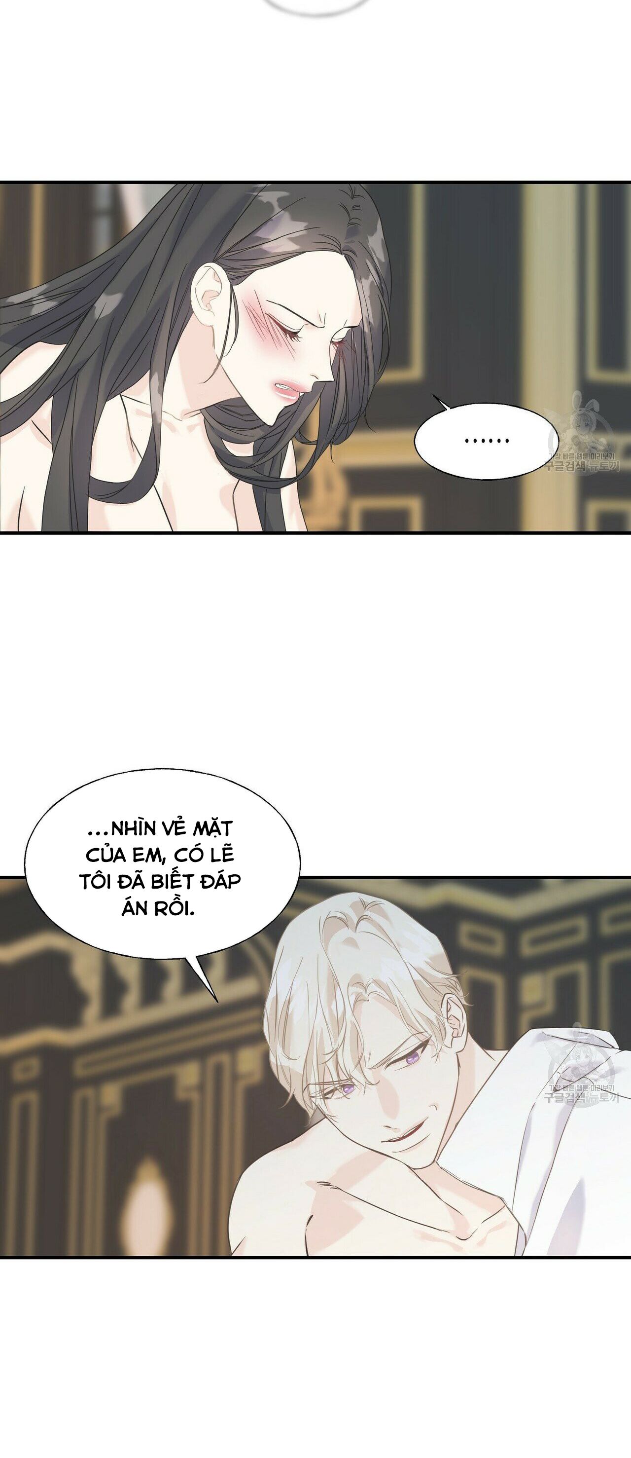 hoàng tử dâm đảng và nữ hiệp sĩ ngầu lòi chapter 17.1 14