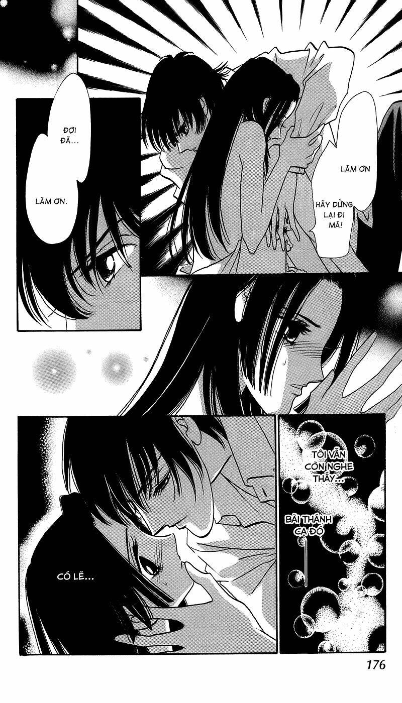 s to m no sekai chapter 8 4