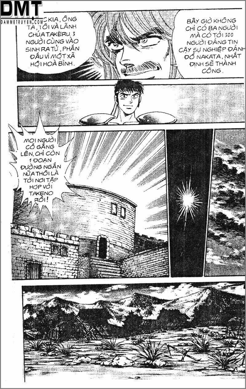 truyền thuyết bá vương phần 2 - vương tử takeru chapter 63 12