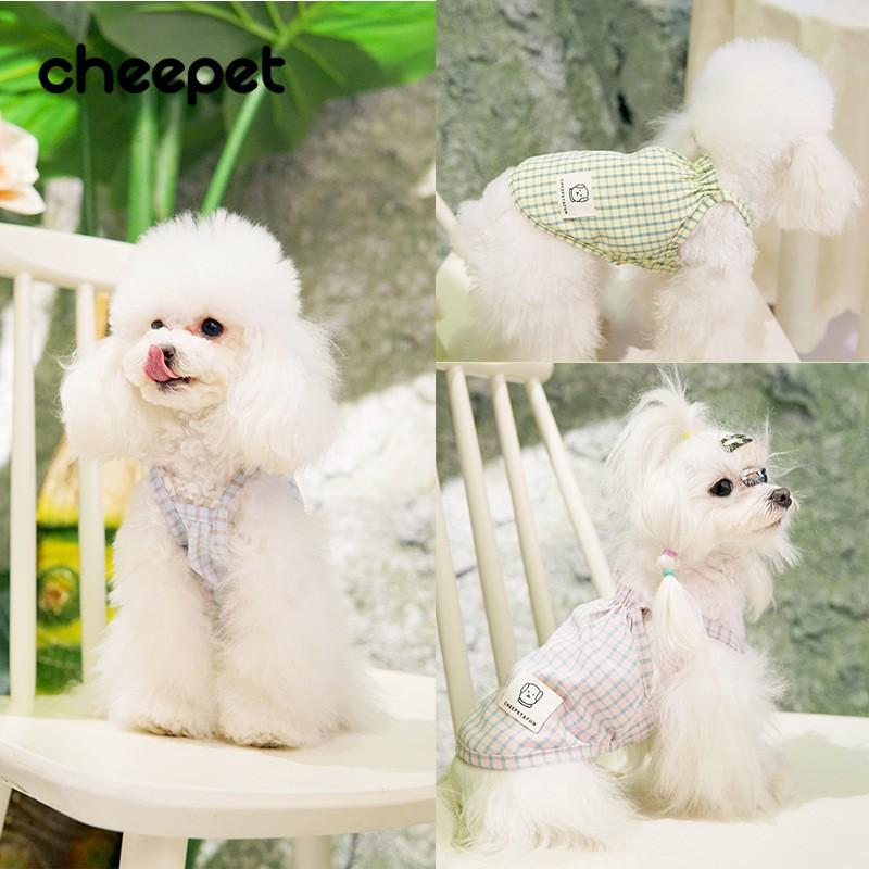 Cheepet Áo hai dây caro nhỏ cho chó mèo/ thú cưng