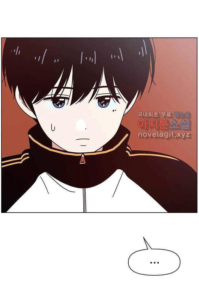 thanh xuân rực rỡ - season of blossom chapter 104 12