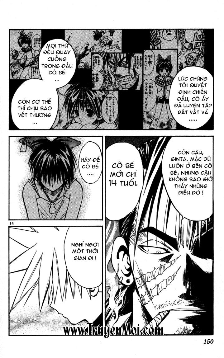 mar heaven chapter 61 15