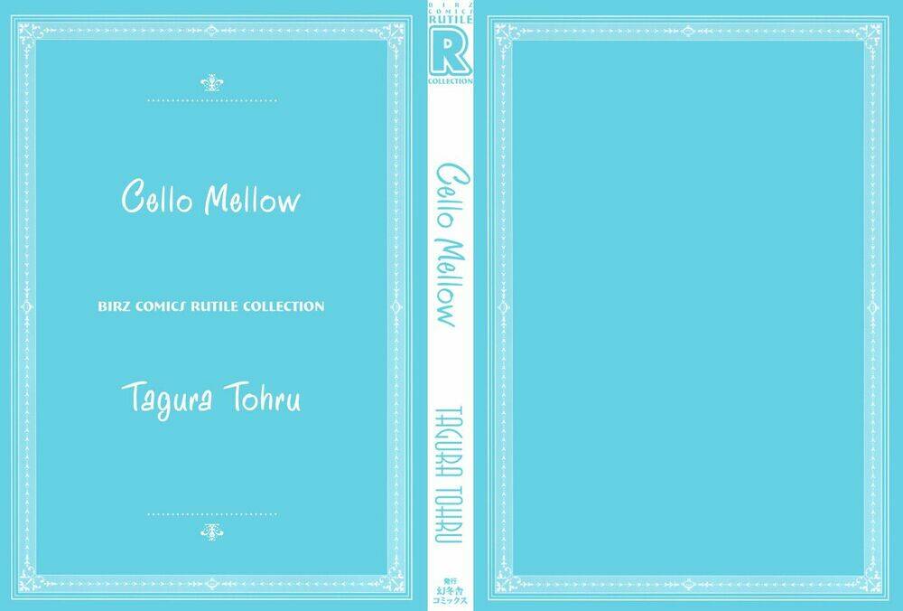 cello mellow - tiếng vĩ cầm ngọt ngào chapter 1 9