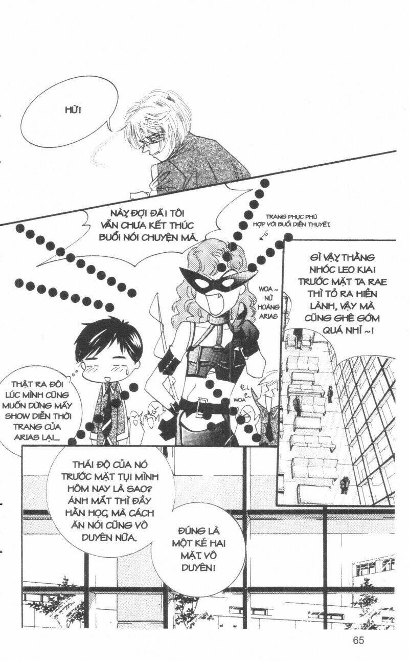 ordinary school chapter 5 76