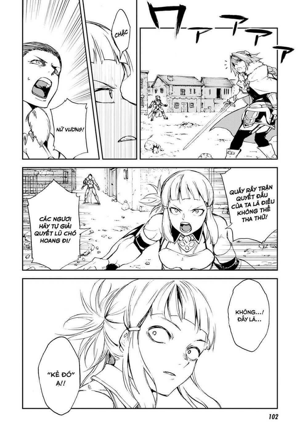 fate/grand order: epic of remnant - agartha chapter 2 24