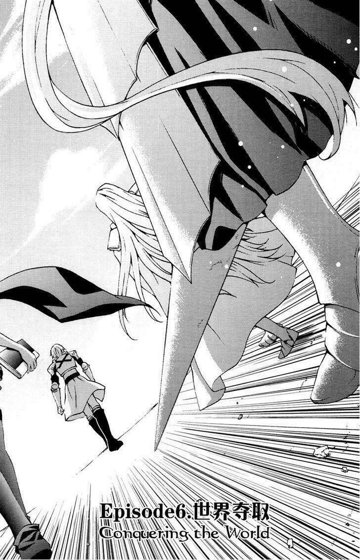 infinity game chapter 6 9