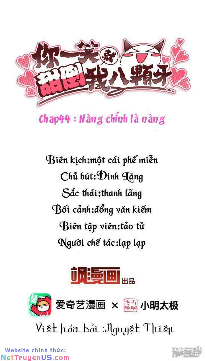 nụ cười của nàng liền ngọt đảo ta tám viên nha chapter 44 3