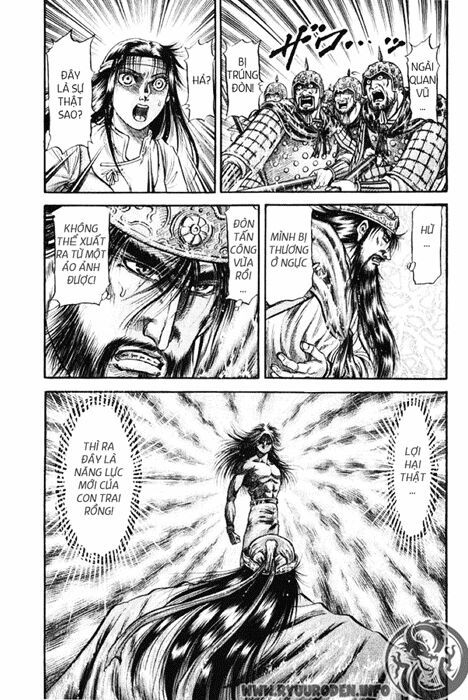 chú bé rồng - ryuuroden chapter 91 9