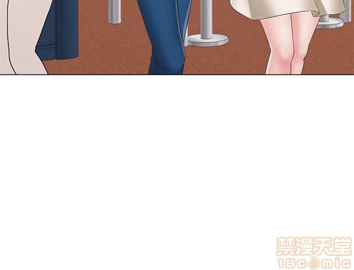 cô giáo gợi cảm chapter 36 27