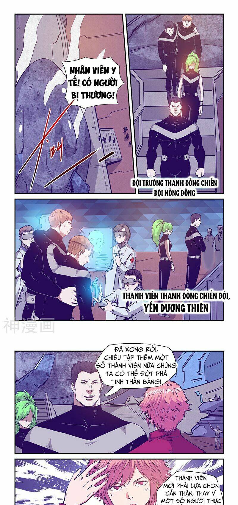 tu chân tứ vạn niên chapter 239 4