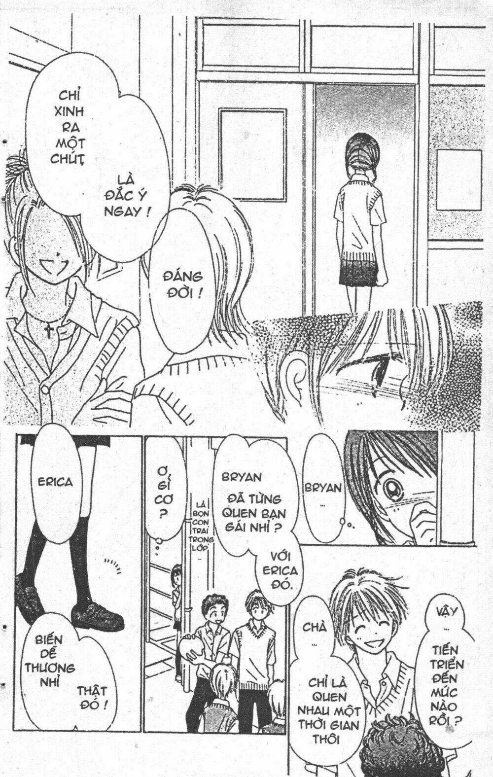 beautiful 100% chapter 1 70