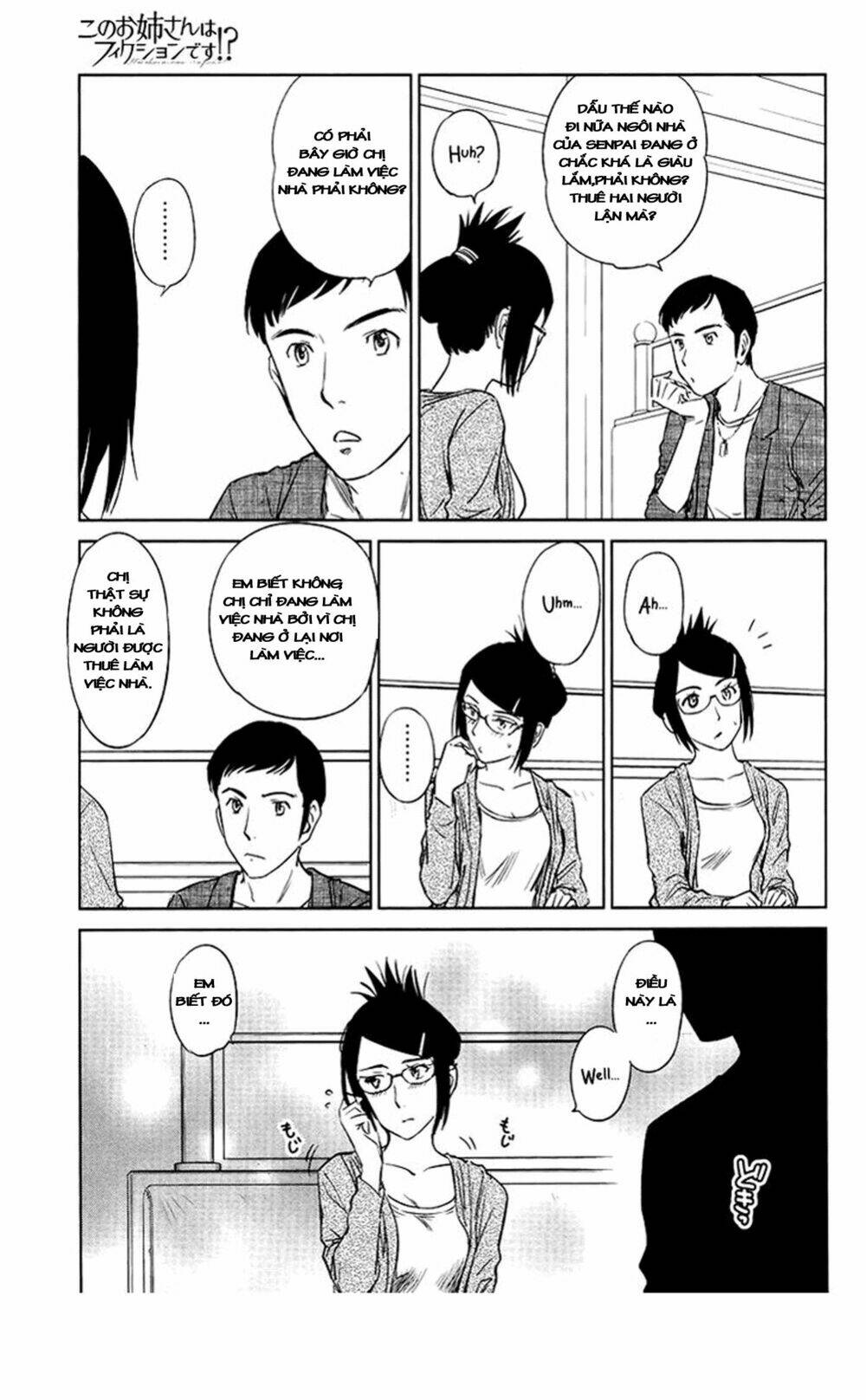 kono oneesan wa fliction desu!? chapter 23 15