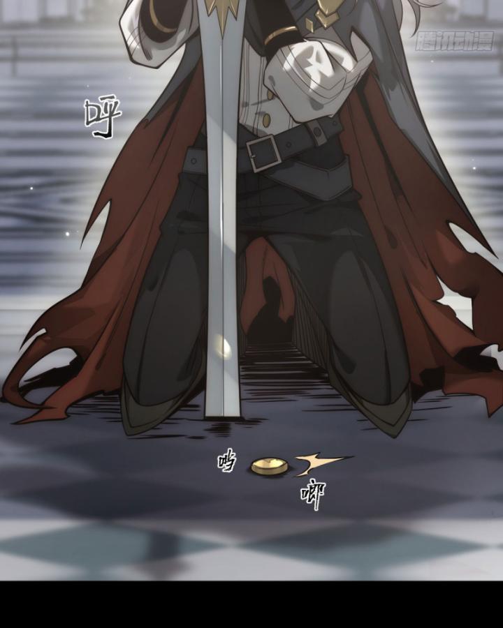 sự phản bội của cái bóng gia tộc chapter 1 5