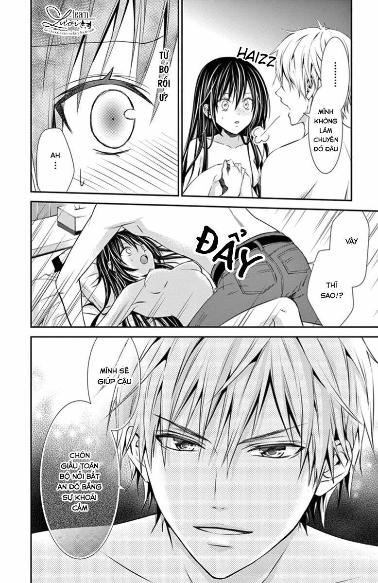 hitorijime chokyo ganbo chapter 8 17