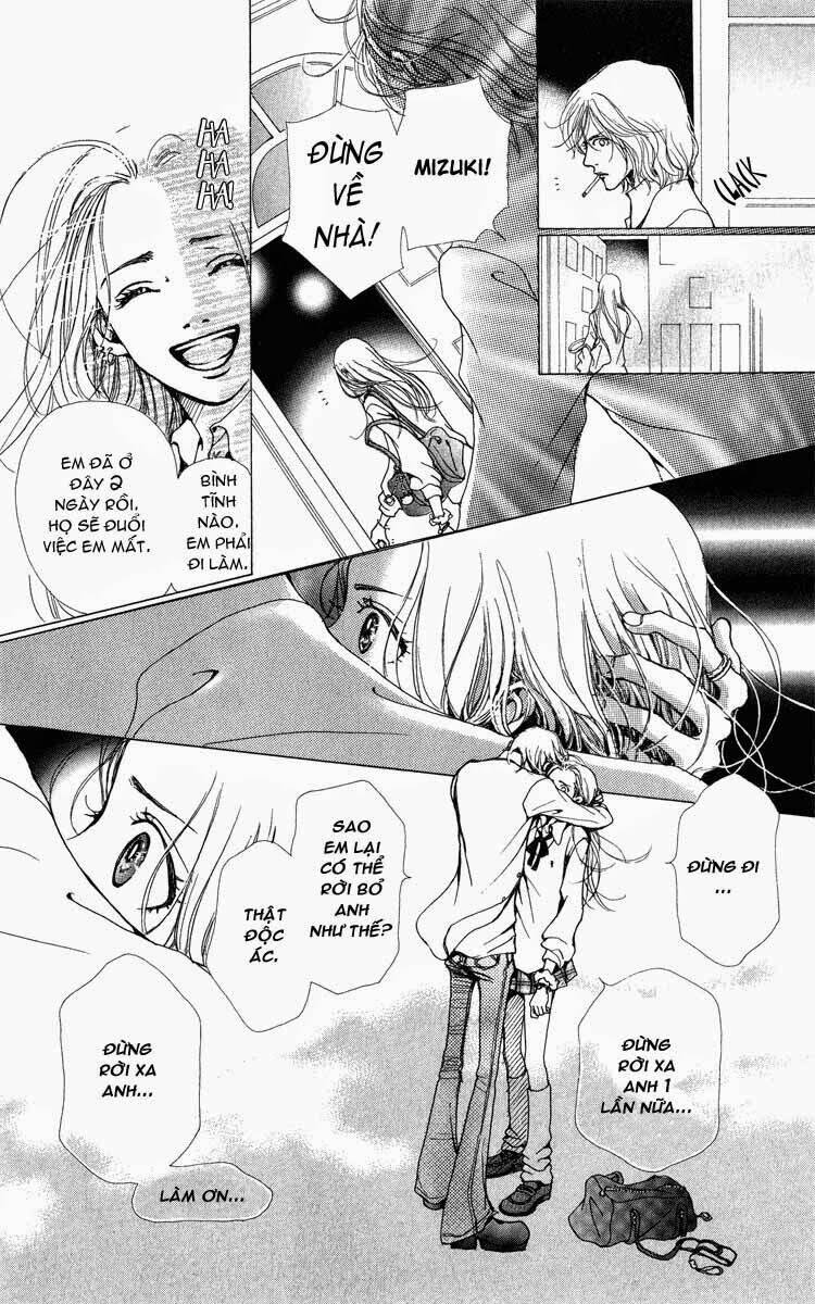 kagen no tsuki - last quarter chapter 1 31