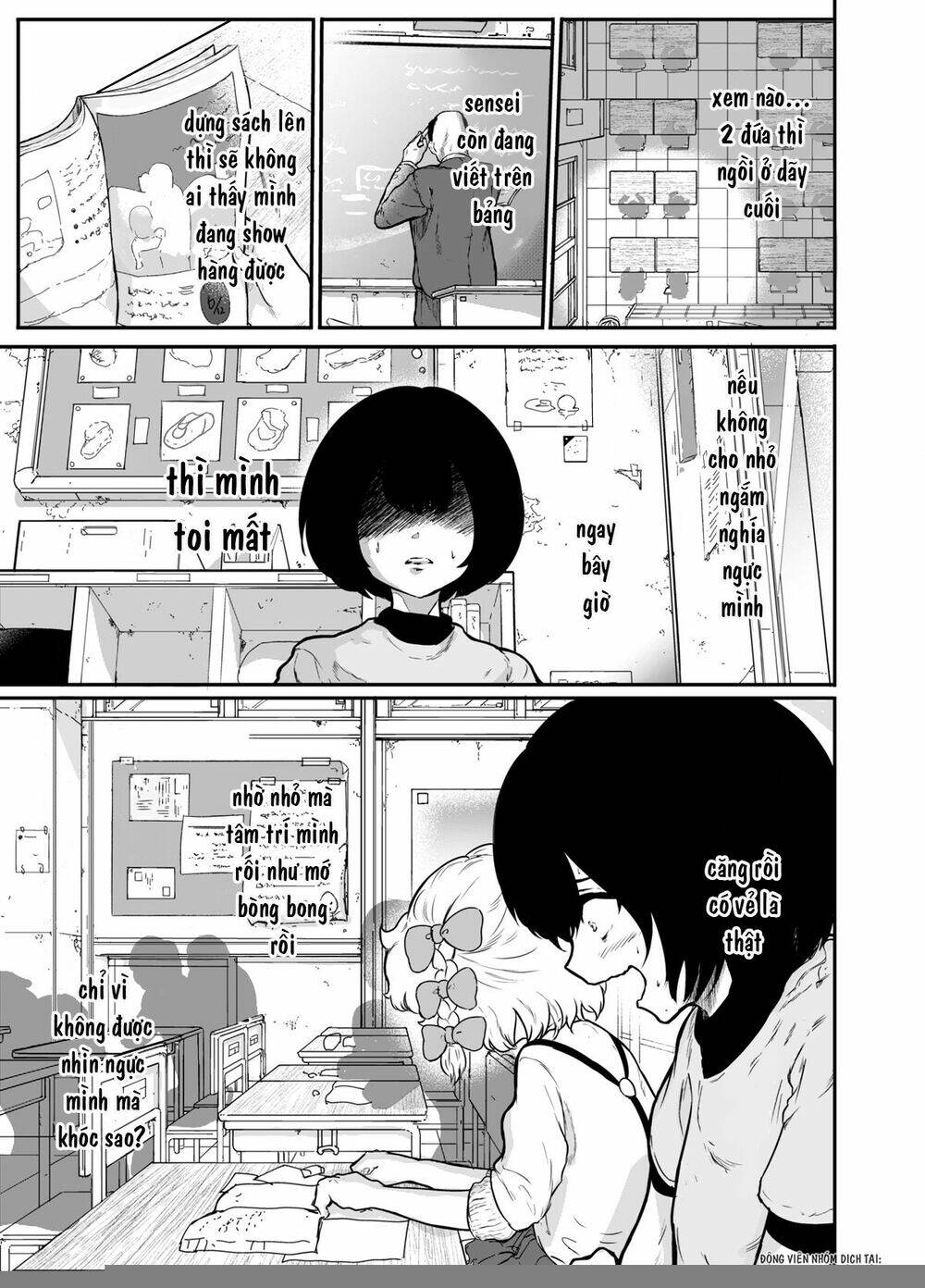 show me your boobs chapter 3 5