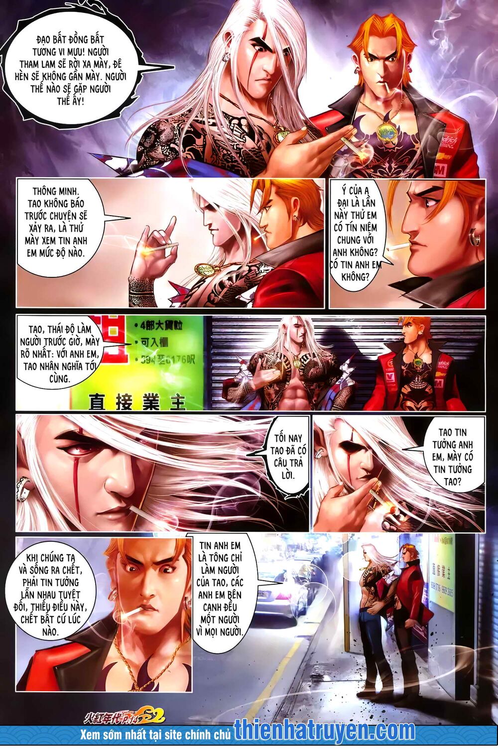 hỏa hồng niên đại hắc cốt đường chapter 1278 13