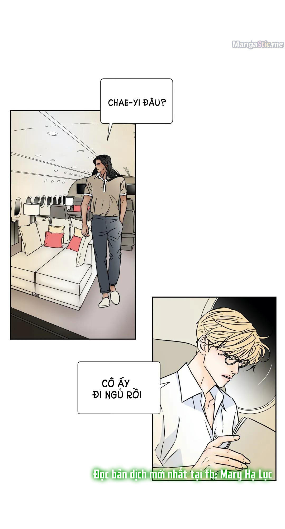 carnal karma chapter 71.1 9