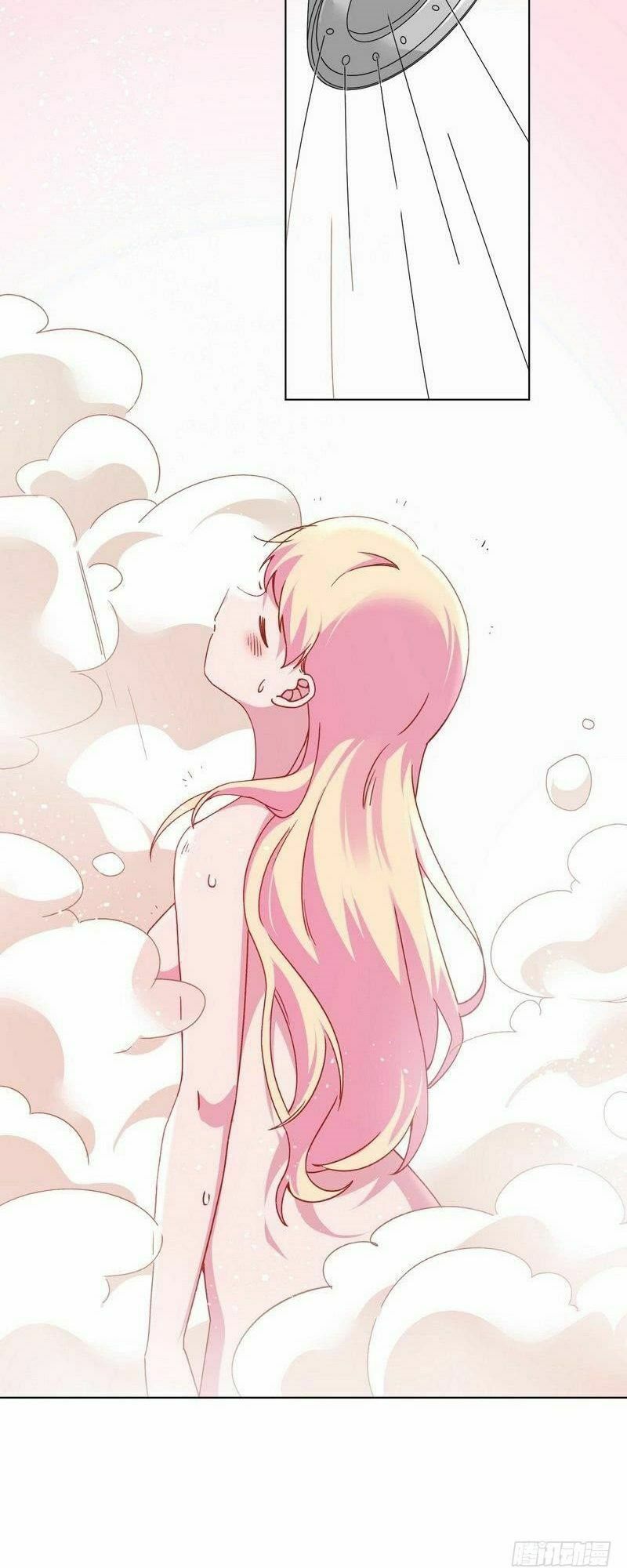 trời ban cho nam thần daddy chapter 30 6