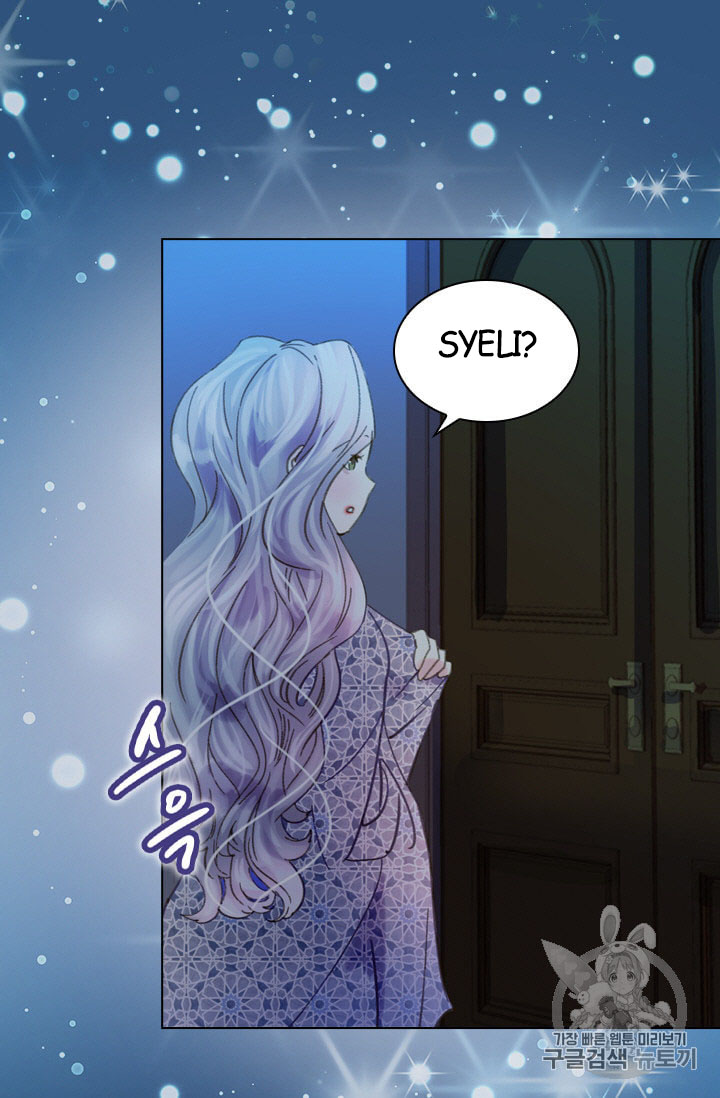 chiến lược sinh tồn của tiểu thư chapter 7 25