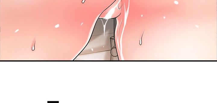 thị trấn nóng bỏng chapter 35 27