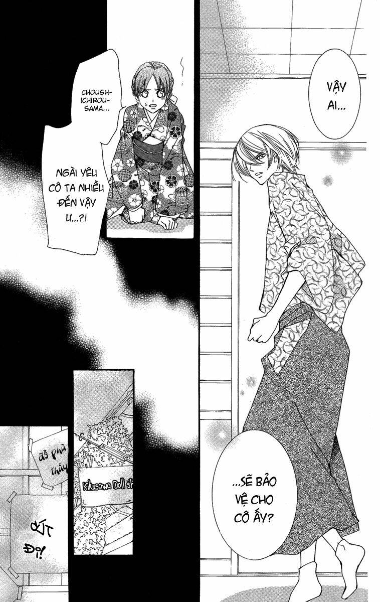 shounen dolls chapter 14 19
