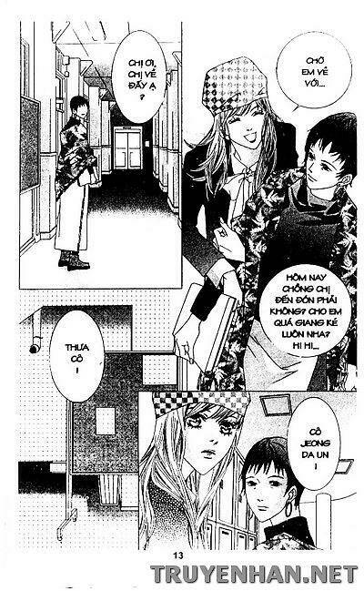 seduction more beautiful than love chapter 1 16