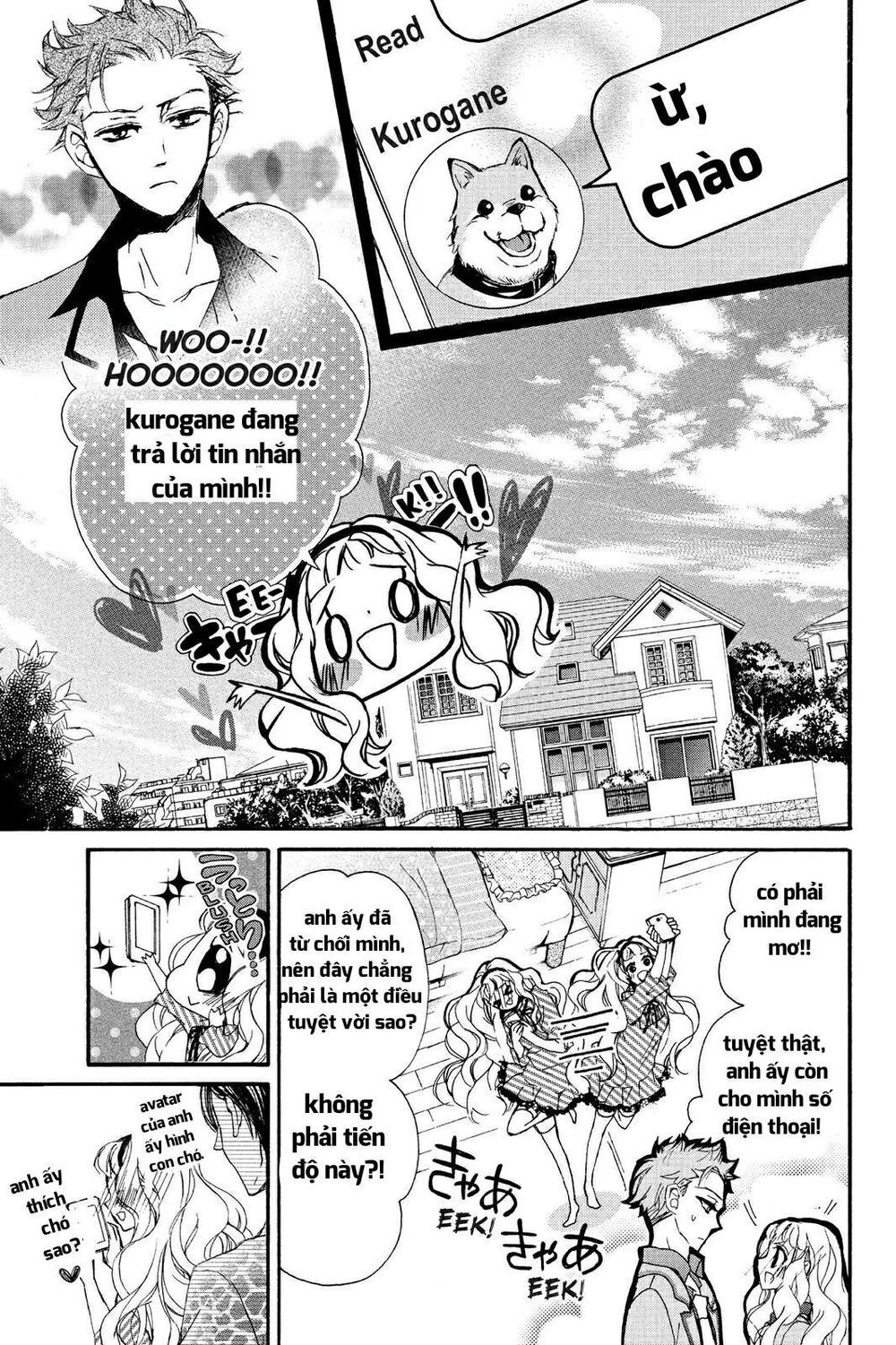 kurohyou to 16 - sai chapter 9.1 7