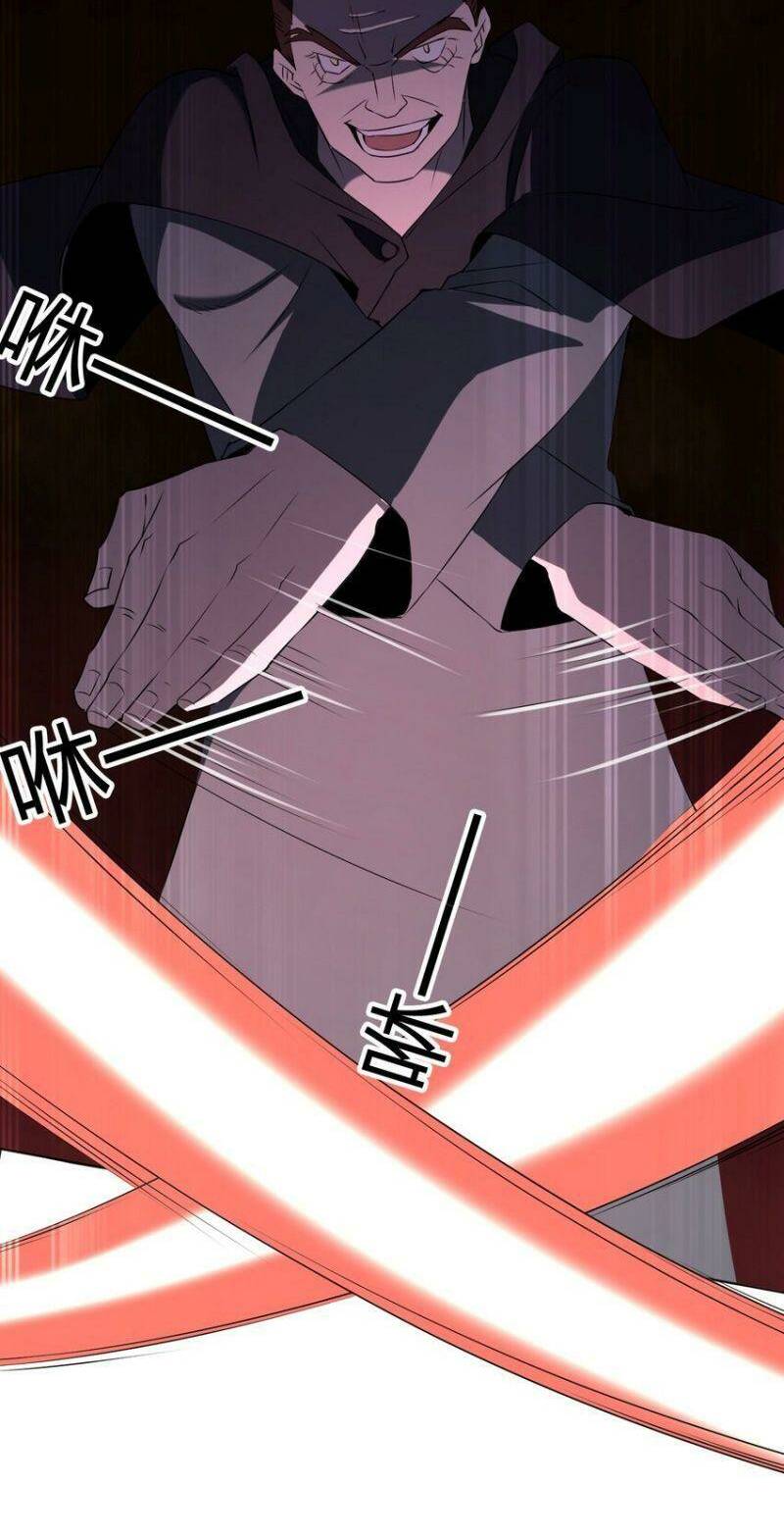 đừng hiểu lầm, tôi mới là người bị hại! chapter 94 15