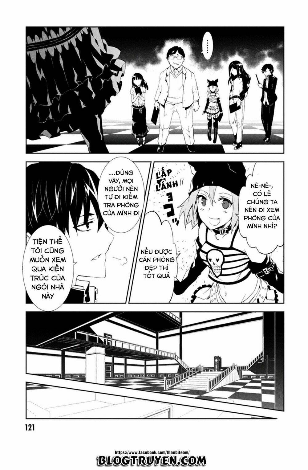 rengoku deadroll chapter 3.2 10