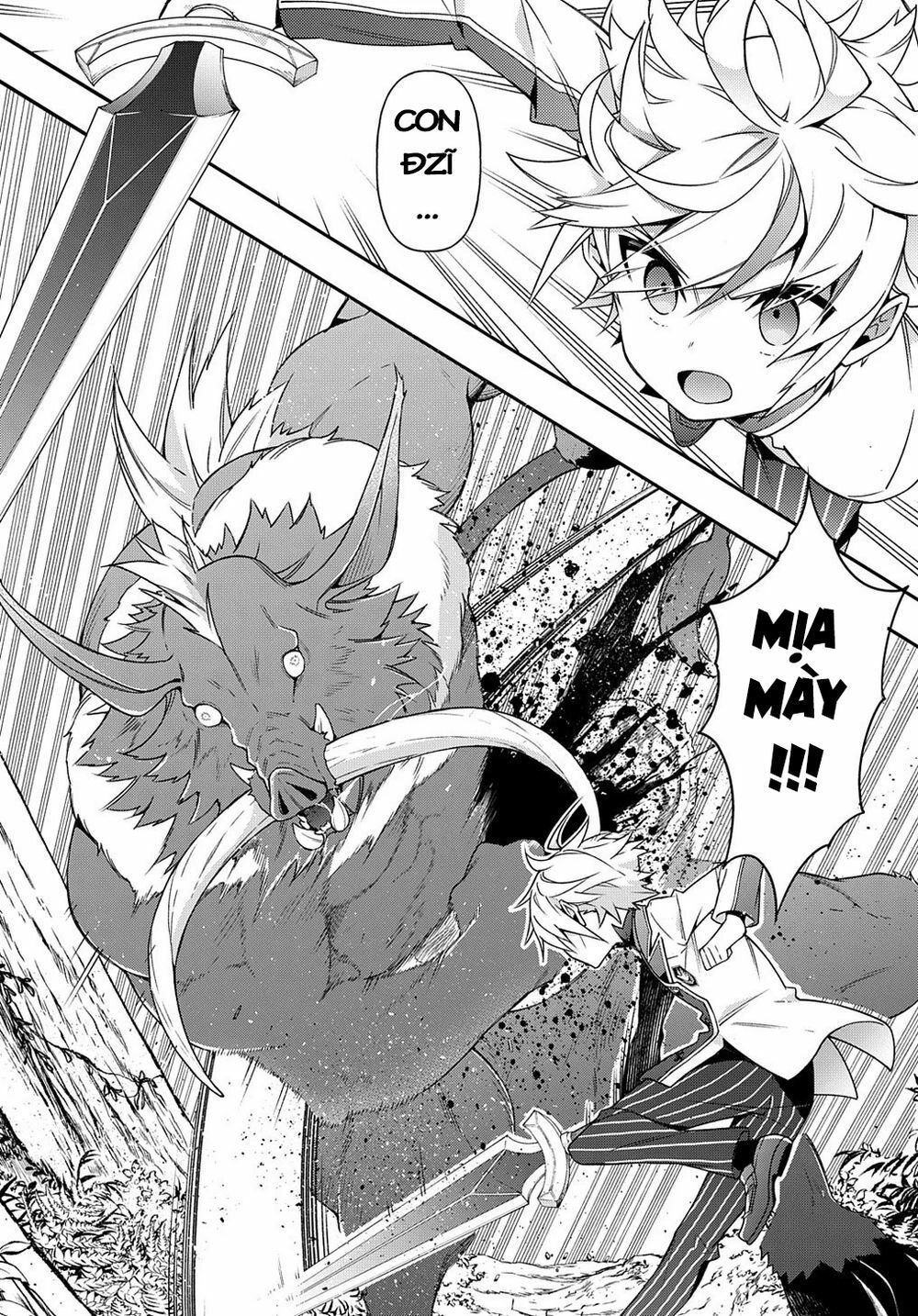 tensei kizoku no isekai boukenroku ~jichou wo shiranai kamigami no shito~ chapter 23 35