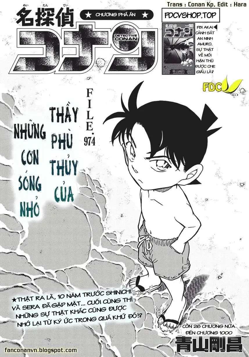conan chapter 974 1