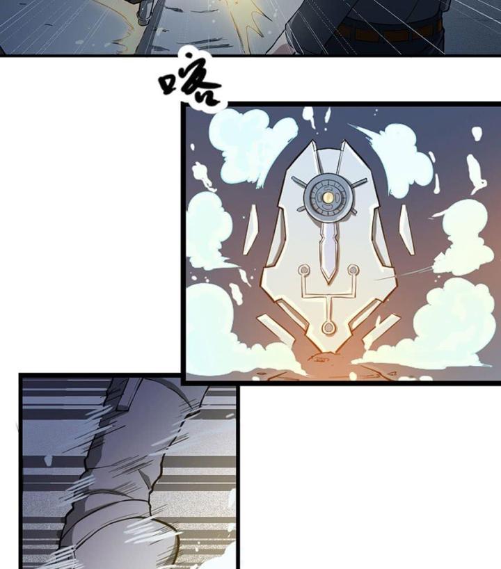 mạt thế thích khách chapter 1 37