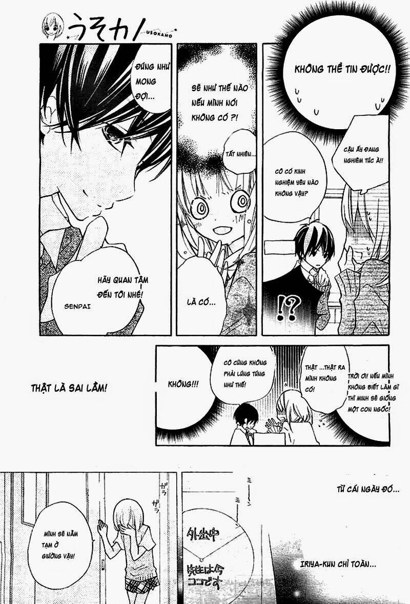 uso kano chapter 1 15