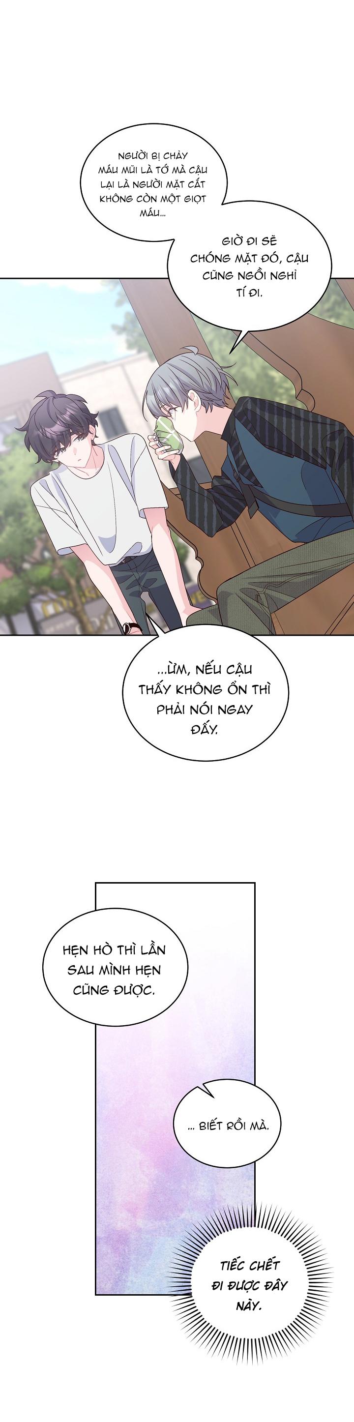 merry marbling chapter 47 19