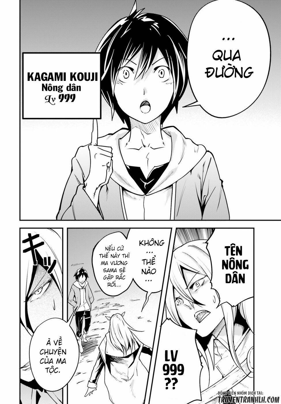 tên thường dân lv.999 chapter 5 3