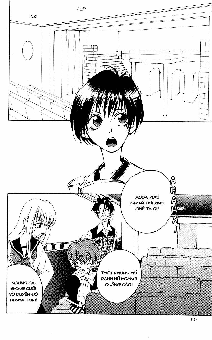 matantei loki chapter 2 3