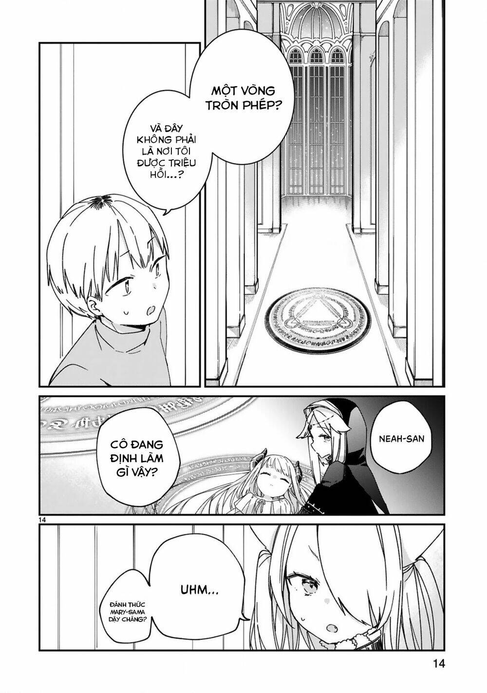 i was summoned by the demon lord, but i can't understand her languag chapter 22 17