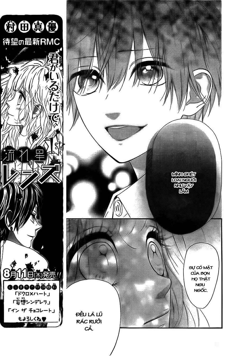 nagareboshi lens chapter 5 40