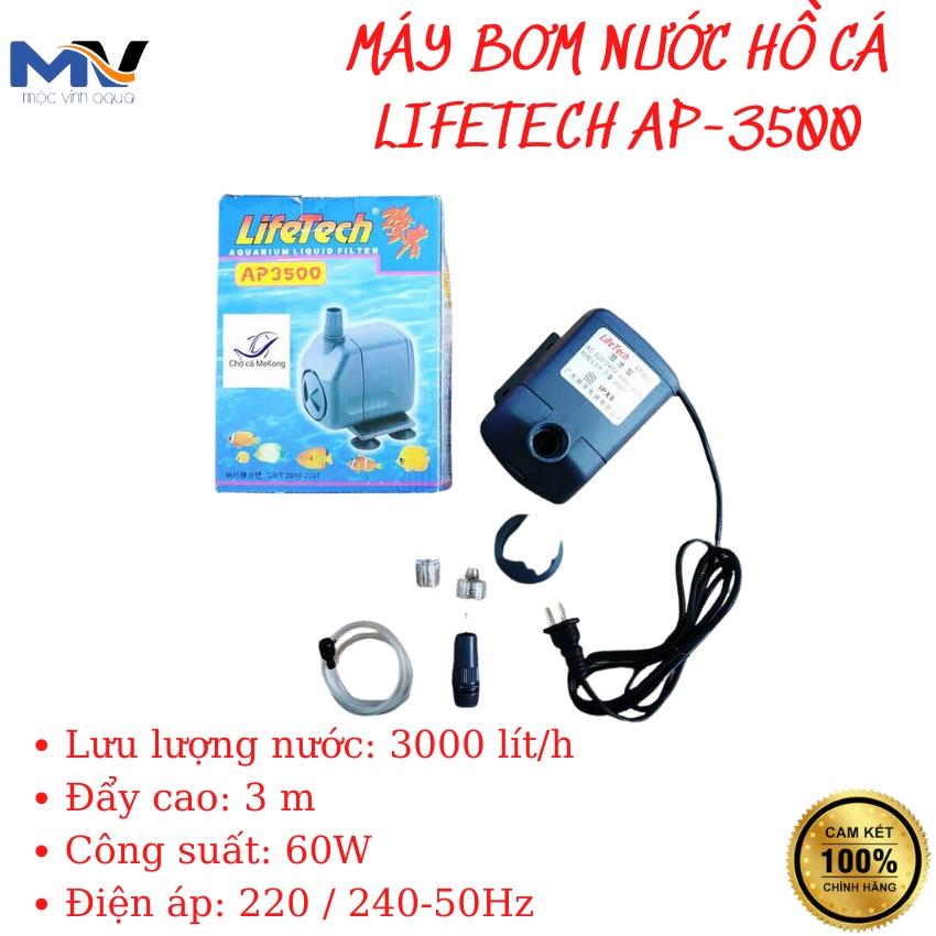 MÁY BƠM NƯỚC HỒ CÁ LIFETECH AP-3500 CÔNG SUẤT 60W, LƯU LƯỢNG 3000L/H | CỬA HÀNG THIẾT BỊ LỌC NƯỚC HỒ CÁ MỘC