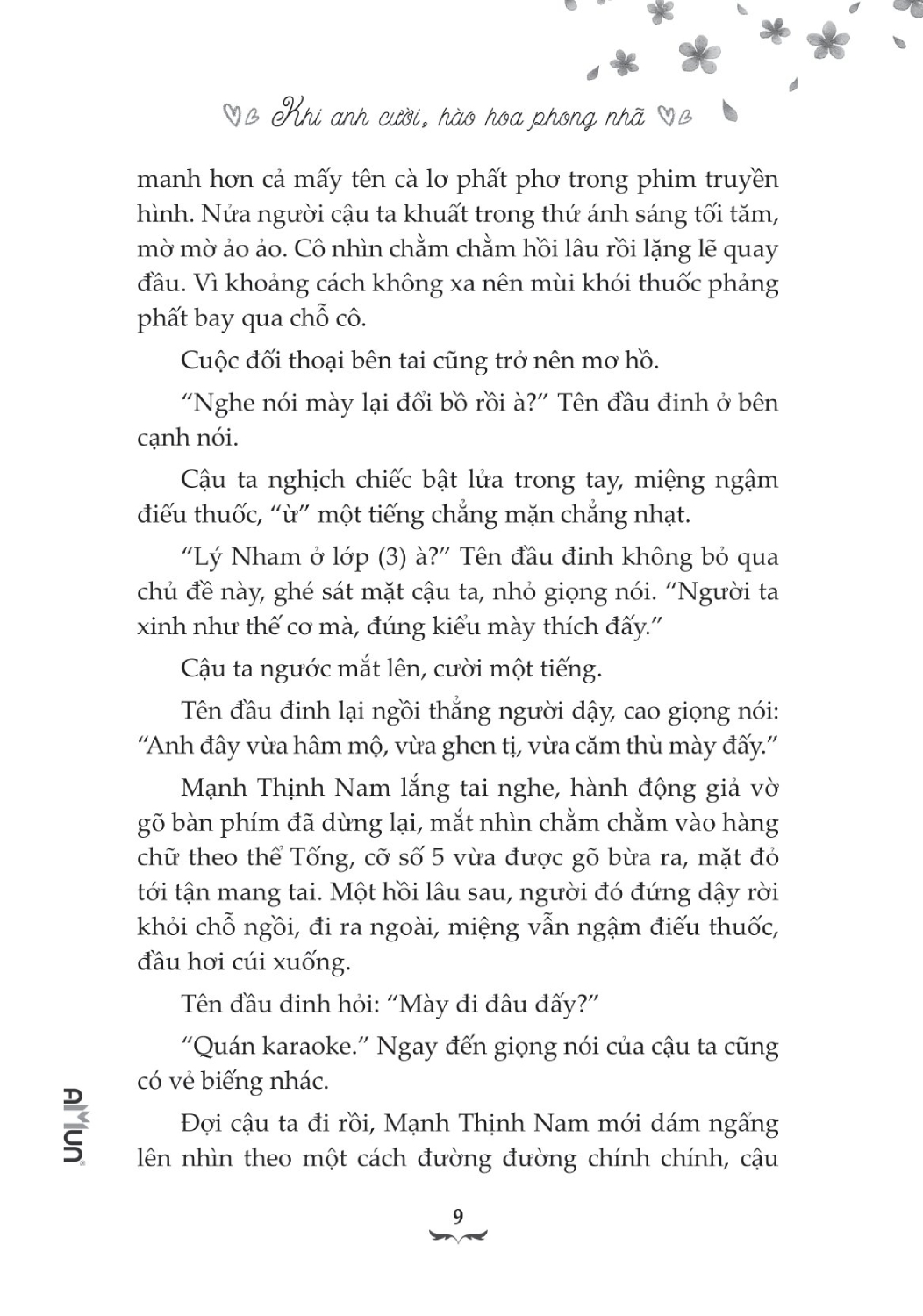 Khi Anh Cười, Hào Hoa Phong Nhã (DTI)