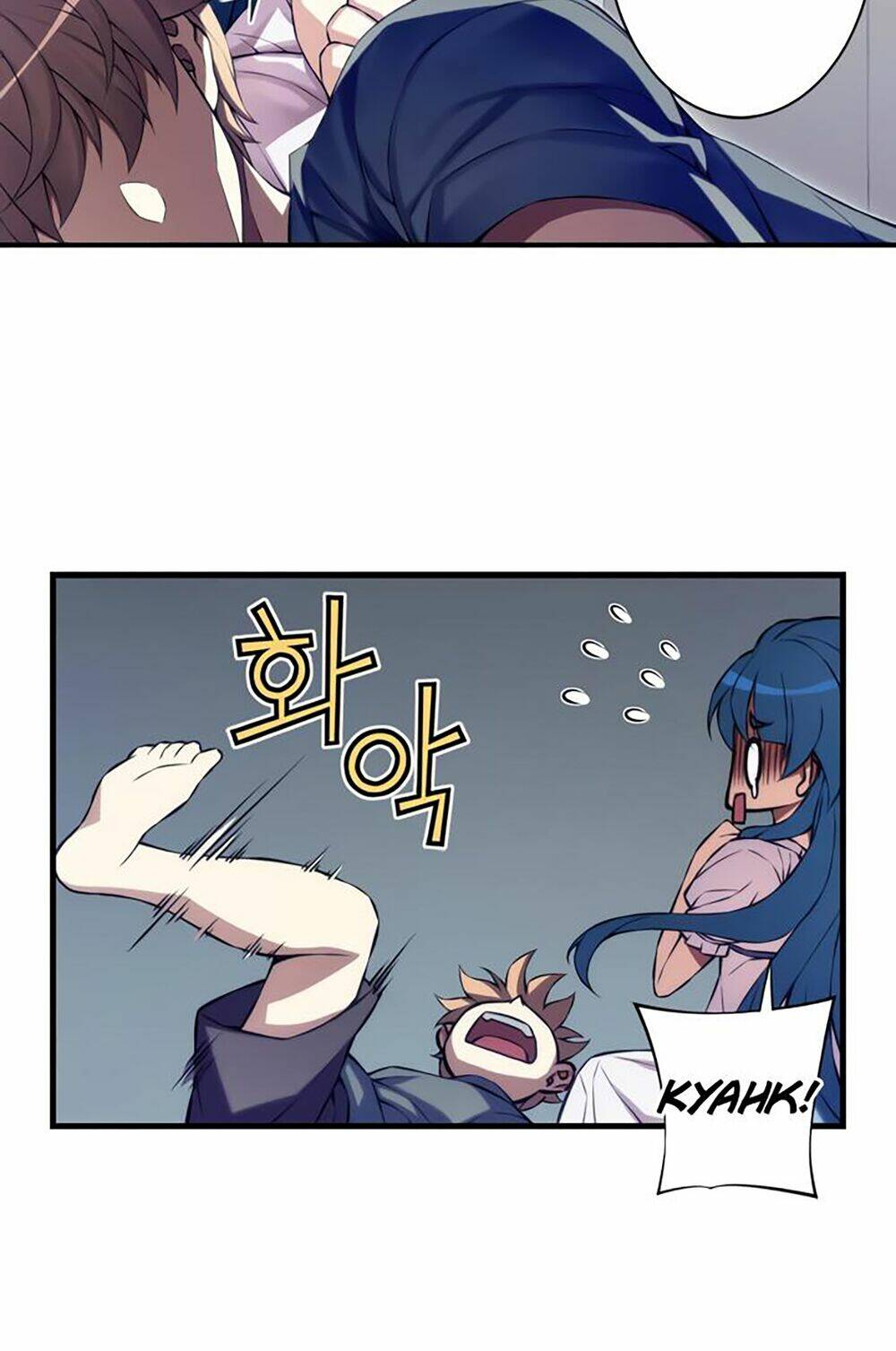 cohabitation with the fiancee chapter 66 12