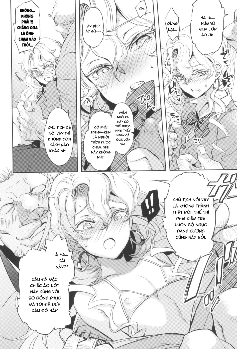 vì công ty, chủ tịch của chúng tôi sẵn sàng nhận sugar daddy chapter 1 9