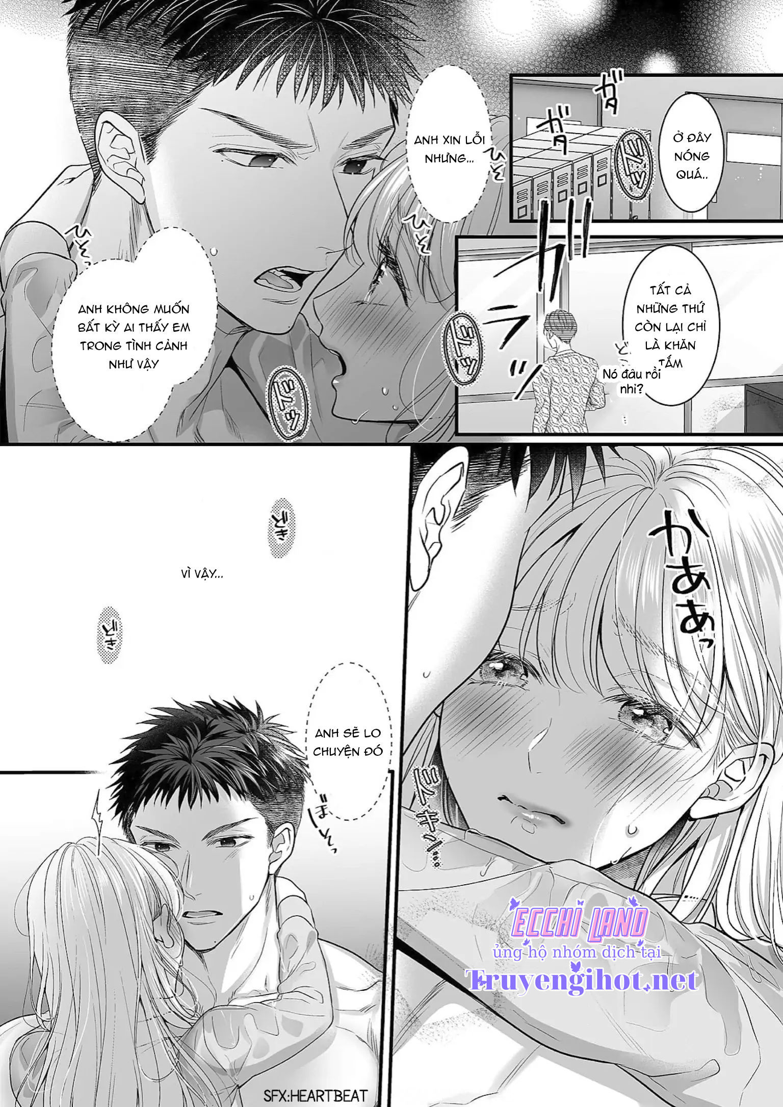 anh chàng "quái thú" độc thân chapter 2.2 13