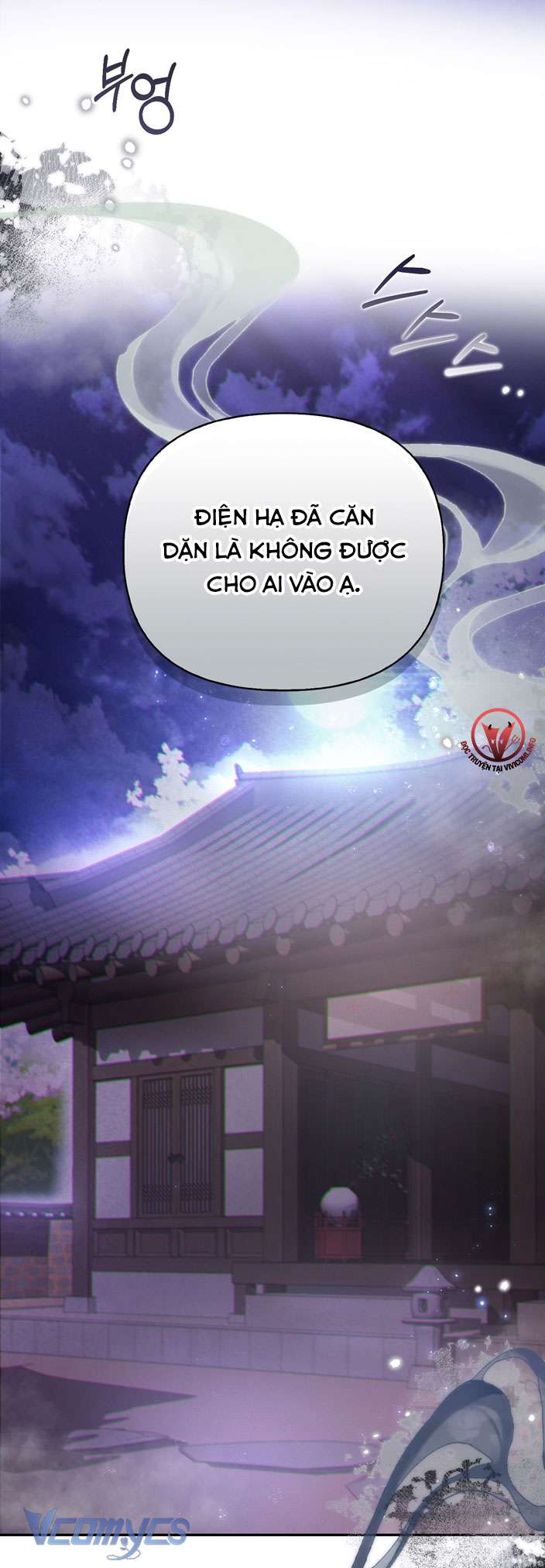 [18+] tiết học bí mật của trung điện chapter 31 1