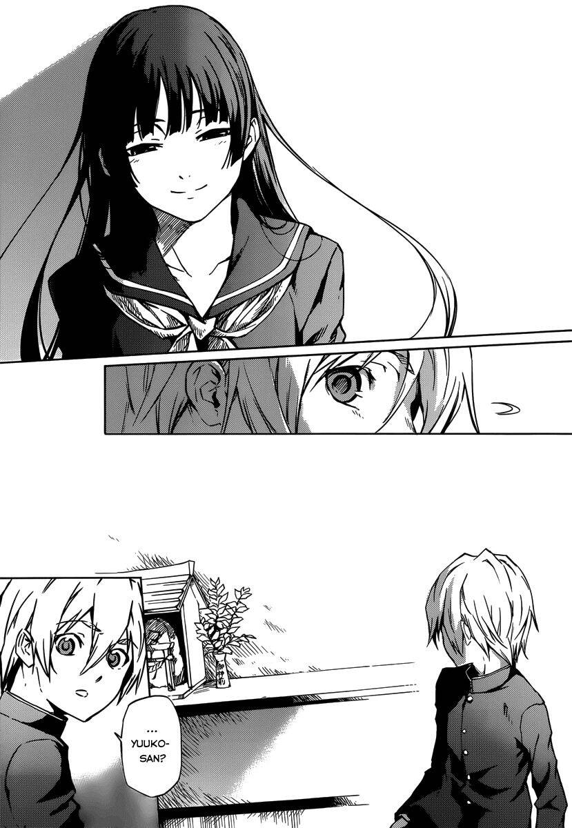 Tasogare Otome x Amnesia chapter 46.2 47