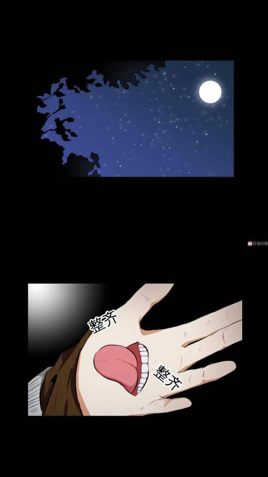 giày thủy tinh chapter 35.5 13