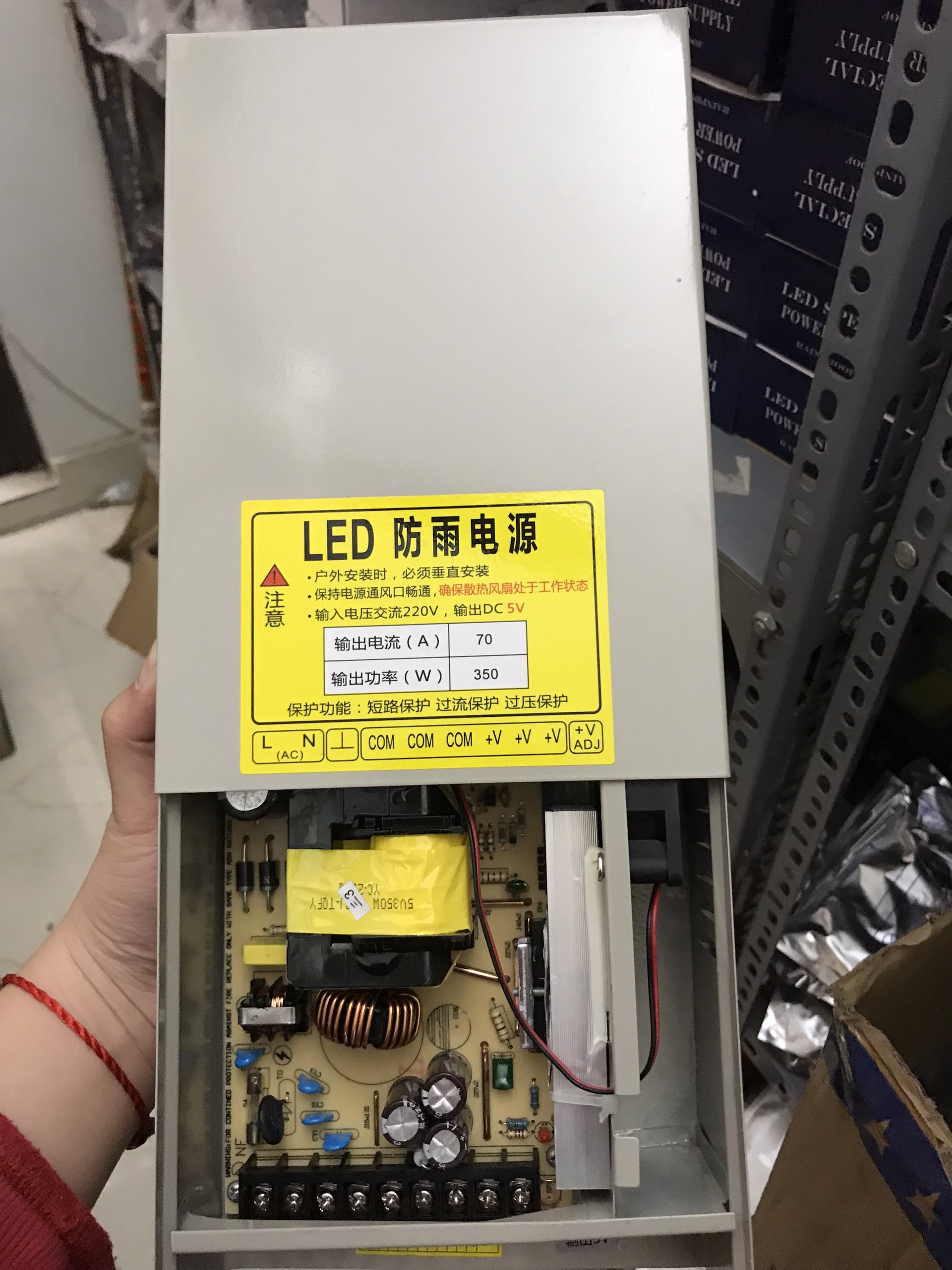 Nguồn led 5v 70a vỏ sắt chống nước ngoài trời